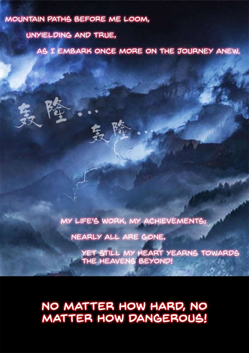 Gu Daoist Master Chapter 1 27